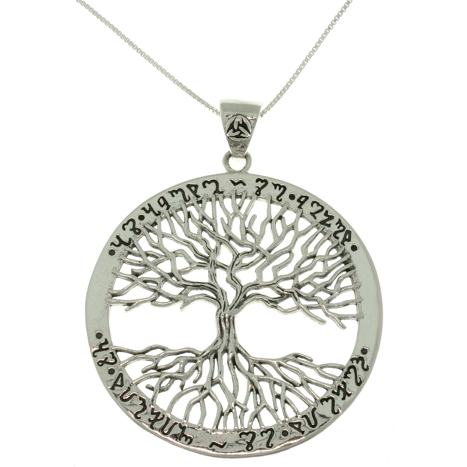 JMH Jewellery Sterling Silver Celtic Tree of Life Pendant with 28 Chain 